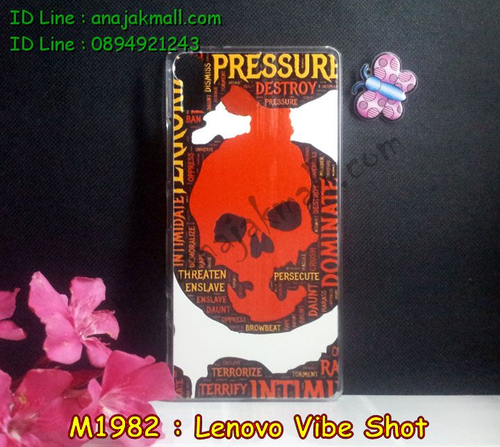 เคส Lenovo vibe shot,รับสกรีนเคส Lenovo vibe shot,เคสประดับ Lenovo vibe shot,เคสหนัง Lenovo vibe shot,รับพิมพ์ลายเคส Lenovo vibe shot,เคสฝาพับ Lenovo vibe shot,เคสพิมพ์ลาย Lenovo vibe shot,เคสไดอารี่เลอโนโว vibe shot,เคสหนังเลอโนโว vibe shot,เคสยางตัวการ์ตูน Lenovo vibe shot,สั่งทำเคส Lenovo vibe shot,สั่งพิมพ์ลายเคส Lenovo vibe shot,เคสหนังประดับ Lenovo vibe shot,สกรีนเคสฝาพับ Lenovo vibe shot,สกรีนเคสลายการ์ตูน Lenovo vibe shot,เคสฝาพับประดับ Lenovo vibe shot,เคสตกแต่งเพชร Lenovo vibe shot,เคสฝาพับประดับเพชร Lenovo vibe shot,เคสอลูมิเนียมเลอโนโว vibe shot,เคสทูโทนเลอโนโว vibe shot,กรอบมือถือเลอโนโว vibe shot,รับทำลายเคสการ์ตูน Lenovo vibe shot,เคสแข็งพิมพ์ลาย Lenovo vibe shot,เคสแข็งลายการ์ตูน Lenovo vibe shot,เคสหนังเปิดปิด Lenovo vibe shot,เคสตัวการ์ตูน Lenovo vibe shot,รับเคสสกรีนลายการ์ตูน Lenovo vibe shot,เคสขอบอลูมิเนียม Lenovo vibe shot,เคสโชว์เบอร์ Lenovo vibe shot,เคสแข็งหนัง Lenovo vibe shot,เคสแข็งบุหนัง Lenovo vibe shot,เคสปิดหน้า Lenovo vibe shot,เคสแข็งแต่งเพชร Lenovo vibe shot,กรอบอลูมิเนียม Lenovo vibe shot,ซองหนัง Lenovo vibe shot,เคสโชว์เบอร์ลายการ์ตูน Lenovo vibe shot,เคสประเป๋าสะพาย Lenovo vibe shot,เคสขวดน้ำหอม Lenovo vibe shot,เคสมีสายสะพาย Lenovo vibe shot,เคสหนังกระเป๋า Lenovo vibe shot